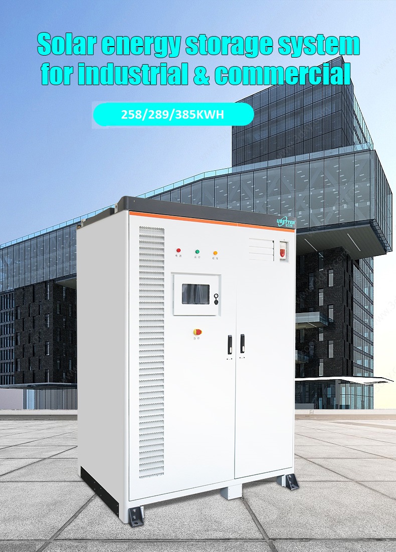 Шкаф CLF ESS 258KWH 289KWH 385KWH Шкаф для хранения энергии для промышленных и коммерческих систем хранения энергии