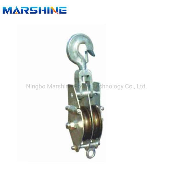 Dual Sheave Wire Rope Sheave Block Tackle Pulley for Cable Stringing