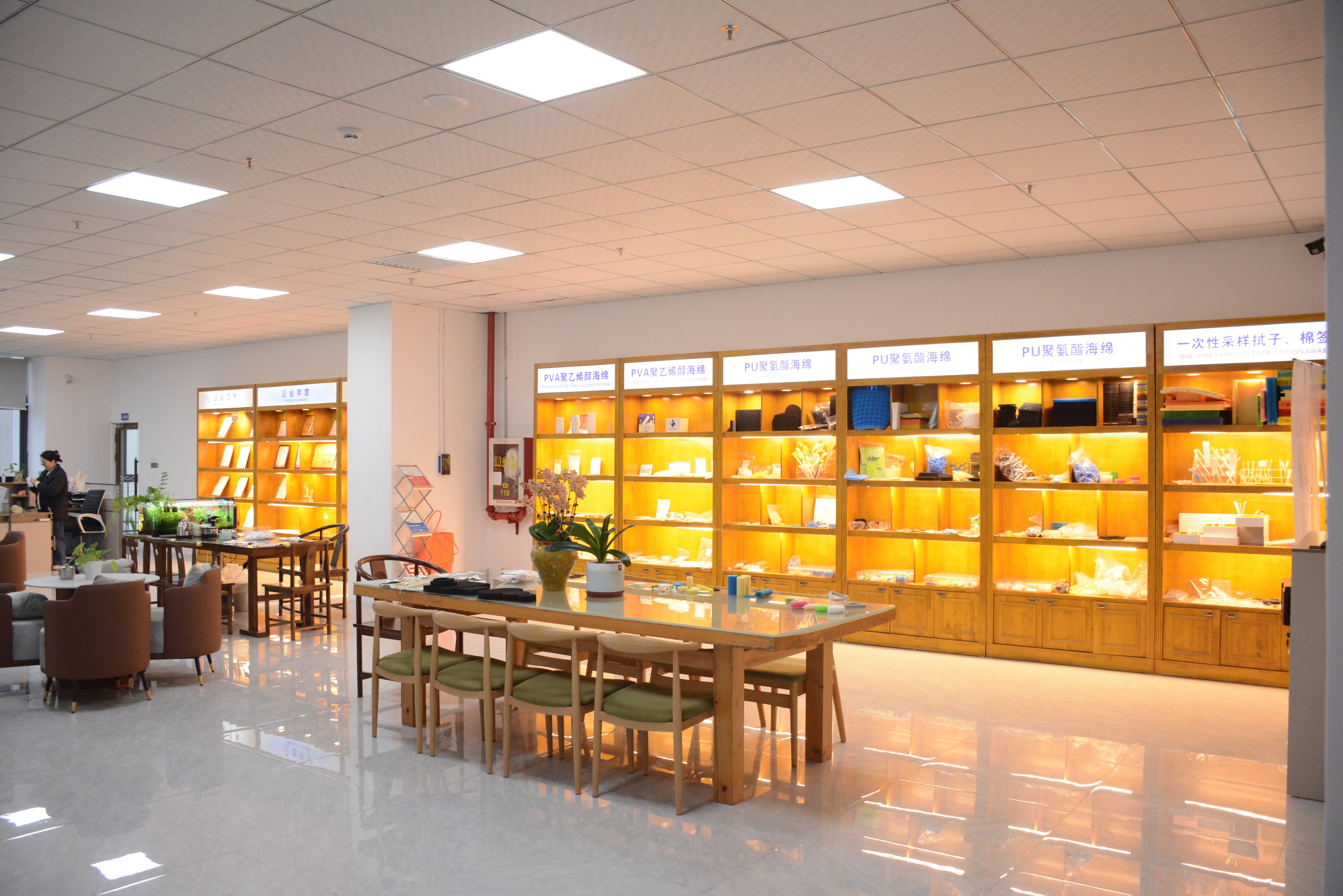Shenzhen Sponge New Material Co., Ltd
