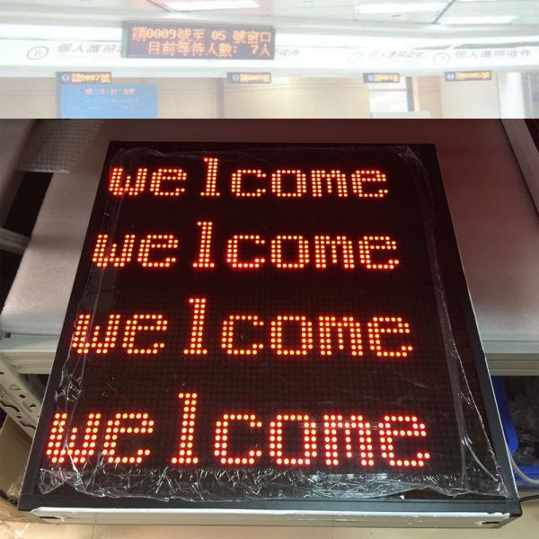 Bank Service Center Waiting Room 4 Rows Queue Token Number Dot Matrix LED Main Display For Queue Management System