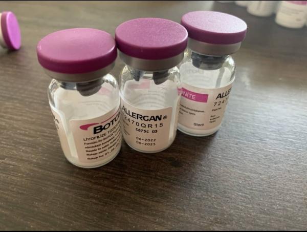 美容用品 アレルガン 100ユニット ボチルニウム毒素 ボトックス 顔のしわ 皮膚填料