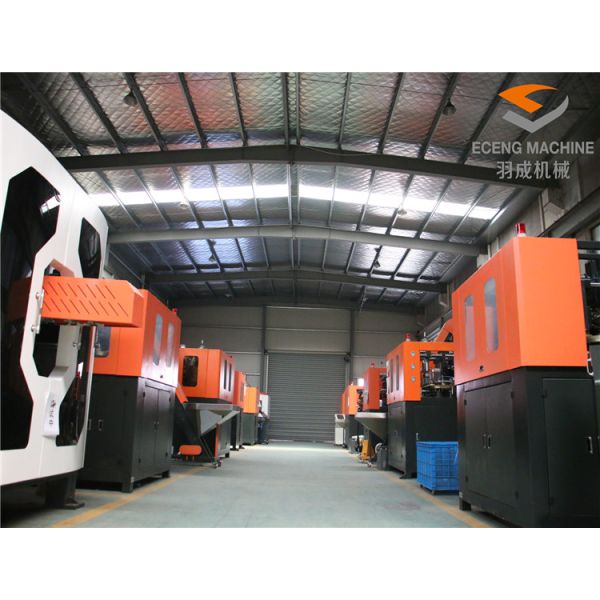 Automatic Pet Bottle Blowing Machine Drink Water Bottle Making Machine