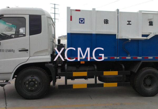 XCMG Dumping Trucks / Garbage Dump Truck , XZJ5120ZLJ For Collect And Forward The Refuse