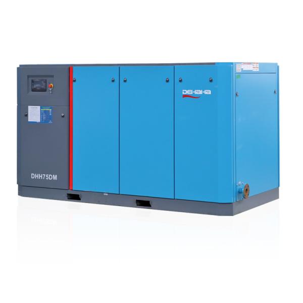 PM Two Stage Screw Air Compressor 100Hp 8 Bar IP65 Energy Saving