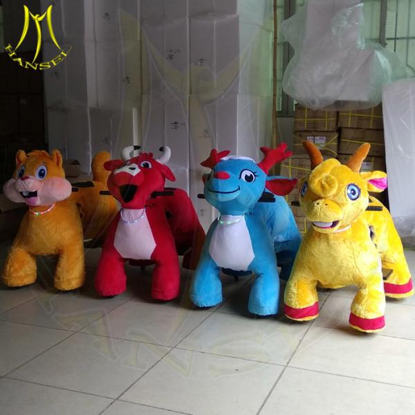 Hansel kids amusement park rides electric riding horse machine for sale