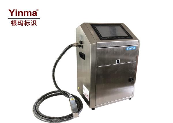 White Inkjet Printer For Plastic Bags , 1 - 4 Lines Lot Number Printing Machine