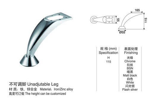 OEM design Metal Sofa Legs chrome metal furniture sofa legs for furniture