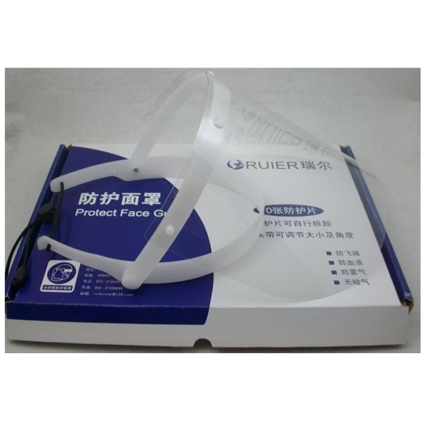 Dental Medical Materials Protective Adjustable Dental Face Guard Masks