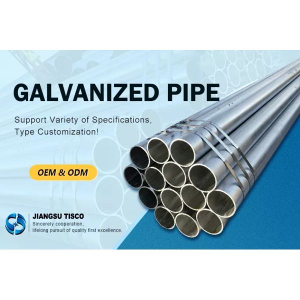 Q275 16Mn трубы из углеродистой стали трубы из стальной стали, покрытые цинком