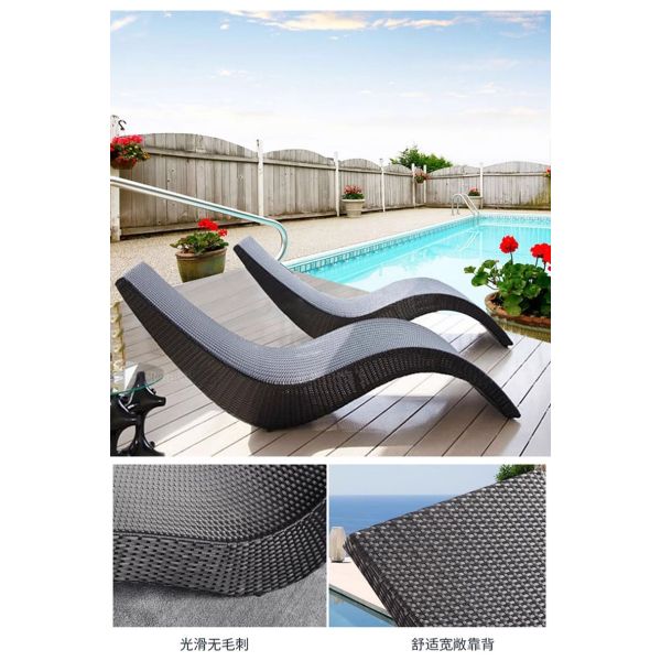 Outdoor Wicker Sun Lounger Patio Poolside Beach Waterproof Sun-Resistant Rattan Sofa Lounge Chair