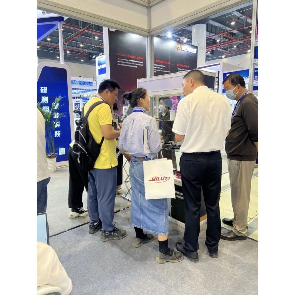 Wuhan Liocrebif Technology Co., Ltd