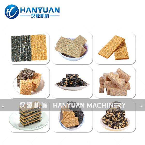 Sesame Flake Cutting Machine