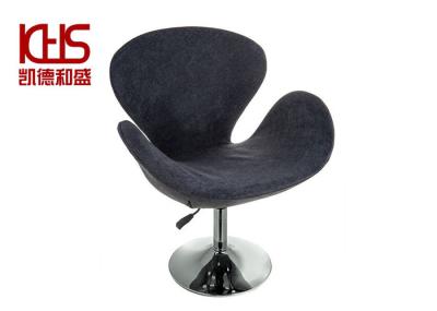 Cosmetic Comfy Adjustable Vanity Chair Swivel Dressing Table Chair With Back