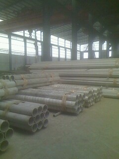 Seamless Aluminium Tube Large Diameter Finish Surface 7001 / 7075 8.5mm x 0.72 mm