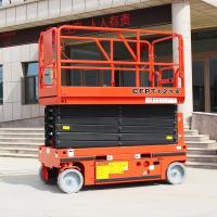 Motor AC e Serviço OEM Elevador de tesoura elétrica 500lb 705lb 1200lb Plataformas de trabalho aéreas