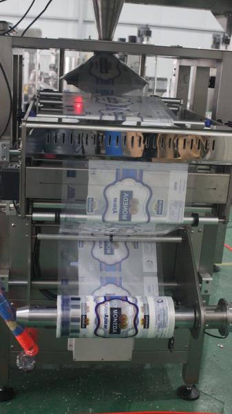 500g Automatic Rice Packing Machine , Z Shape Feeder Powder Bag Filling Machine