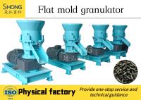 4 - Máquina do granulador do adubo de 5 T/H, equipamento da granulação do desperdício da agricultura