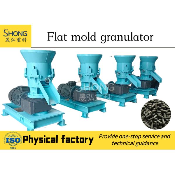 High Granulation Rate (>95%) Organic Fertilizer Granulator Machine with No Need for Drying or Crushing and Energy Saving