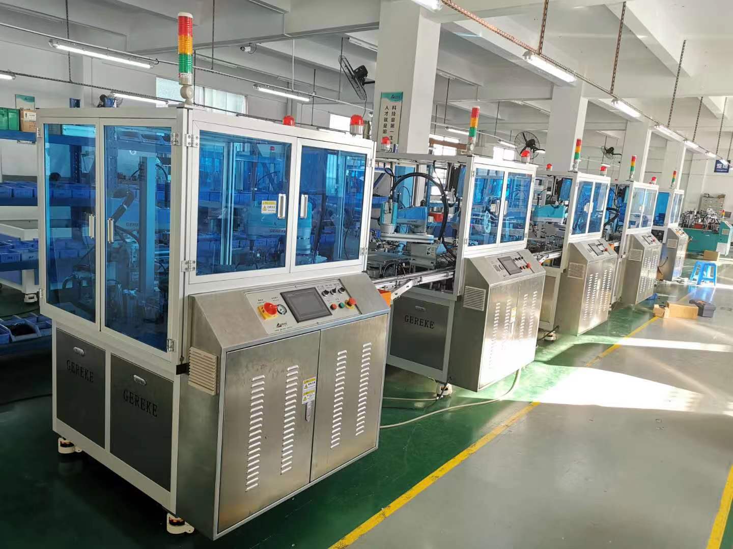 Guangdong Gereke Automation Technology Co., Ltd.