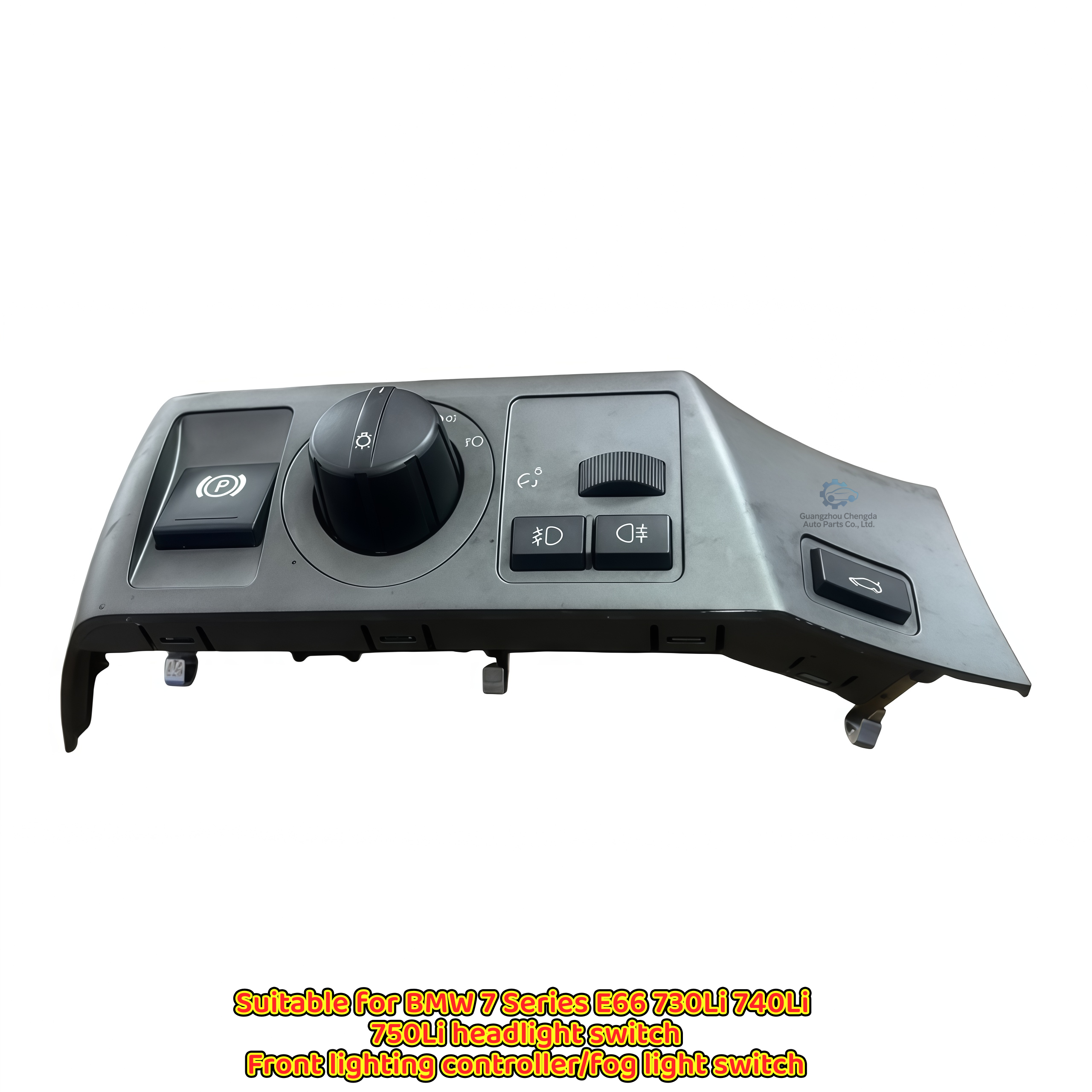 High-Quality Lighting Control Switch for BMW 7 Series E66, Compatible with 730Li 740Li 750Li Models, Direct Replacement