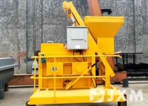 High Efficiency Electrical Concrete Mixer 0.5M3 Horizontal Shaft Mixer