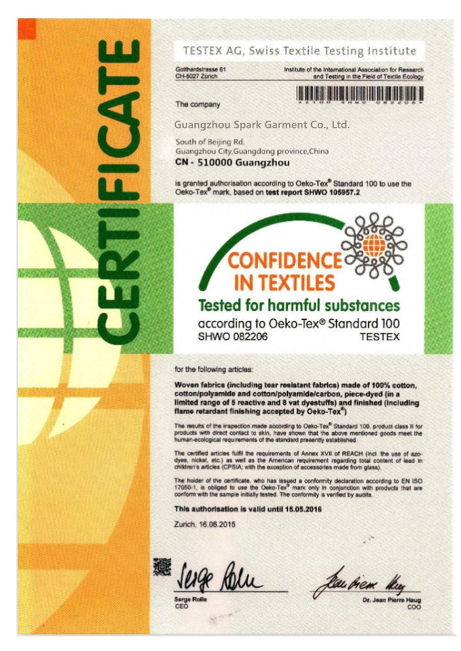 Фабрика на заказ урожай танковый верх с высоким клик