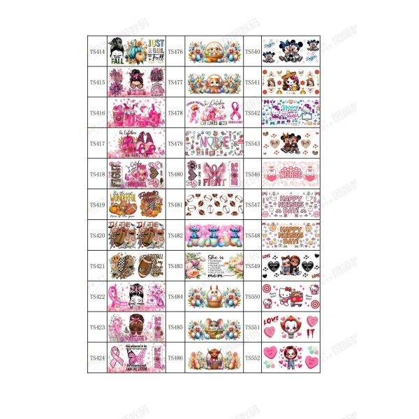 High Definition Disney Wrapped Tumblers Wrap Tear Resistance