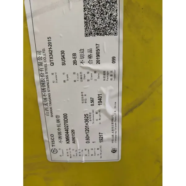 Cold Rolled Bright Surface 430 Stainless Steel Coil Strip in 1220*2440mm Size