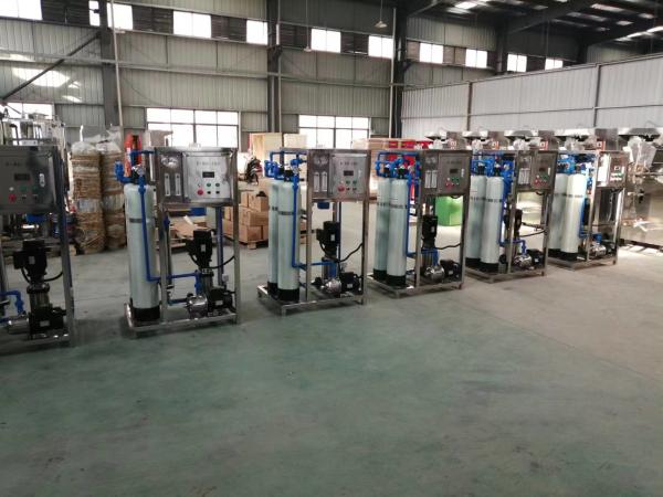 Purification Drinking Water Treatment Plant RO System Reverse Osmosis Small Water Treatment Equipment