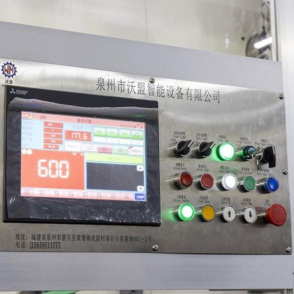 High Standard 1500pcs/min Sanitary Napkin Making Production Line Export to South America