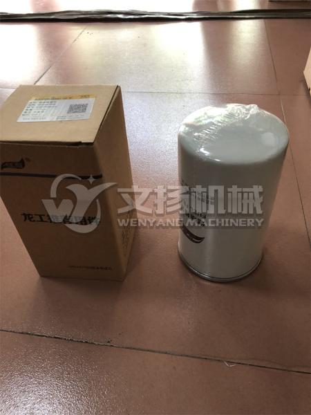 Weichai  engine spare parts fuel filter 1000447498 made in China