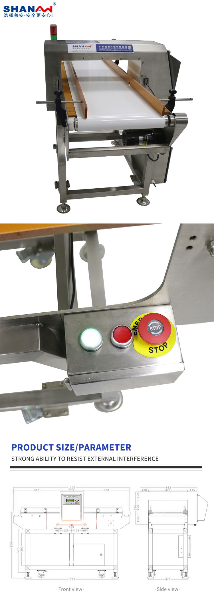 Detector de cinta transportadora detector de metal de carne de res detector de pollo detector de metal de café detector de metal de granos