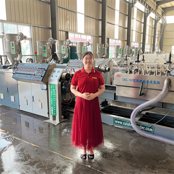 SGS Пластиковые экструзионные машины