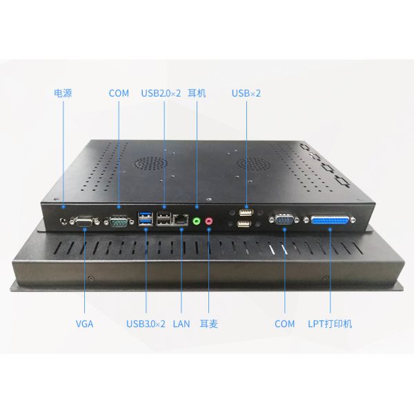 Rugged Dustproof High Bright 19 Inch LCD Resistive Touch Screen Computer Monitor Display