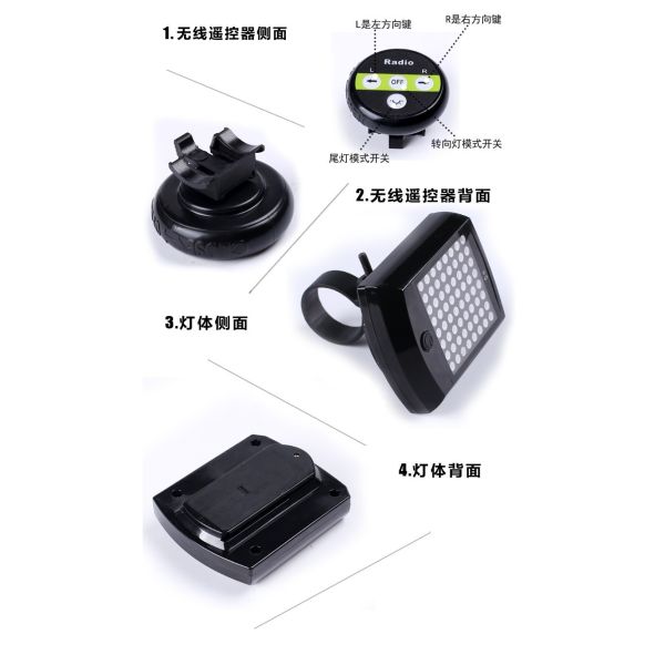 Заднее управление рулем Тайллигхт лазера запасных частей велосипеда Тьюринга светлое электрическое предупреждая А112