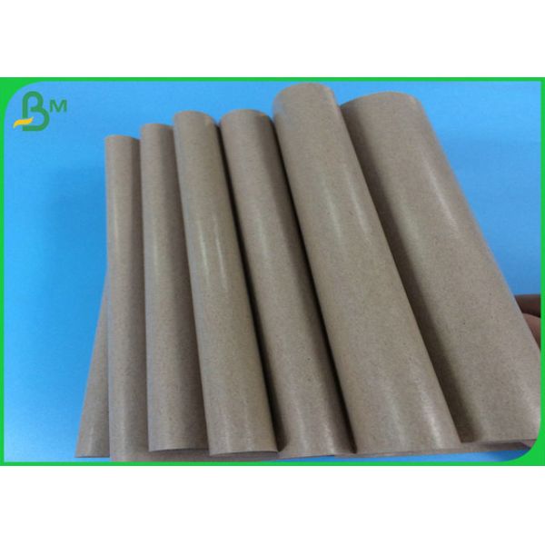 Бумага с покрытием ПЭ цвета 50ГСМ Брауна материальная для создания программы-оболочки кофейной чашки или хлеба