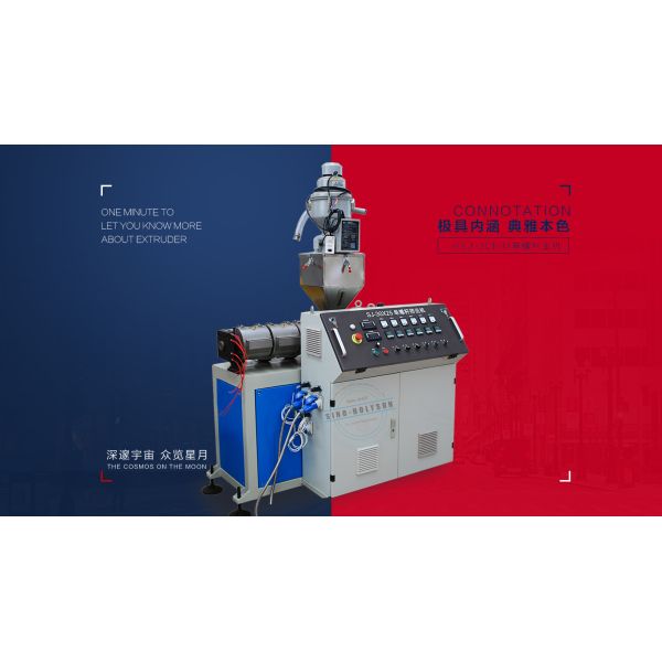 200-350 kg/h Máquina pulverizadora de sucata de PVC de plástico 380V / 415V