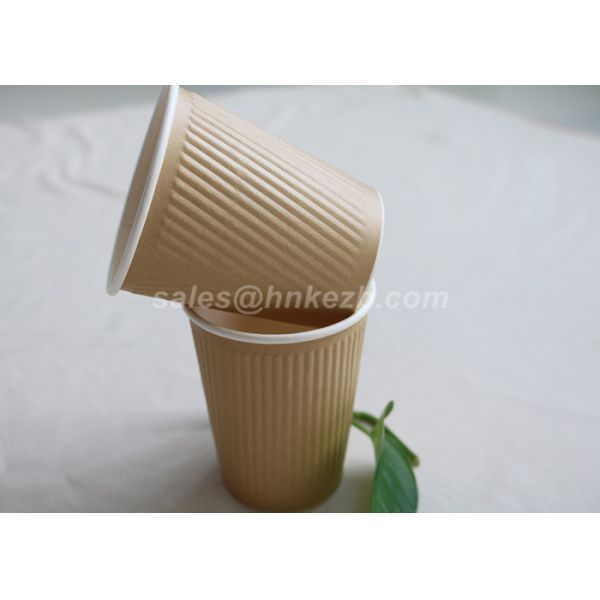 Hot Drink / Cold Drink Disposable Ripple Paper Cups With Lids Custom Logo Printed