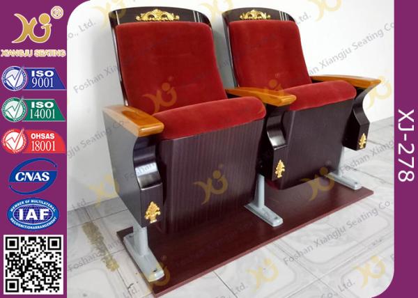 Aluminum Leg Luxury Auditorium Theater Seating With Golden Wood Carved Works