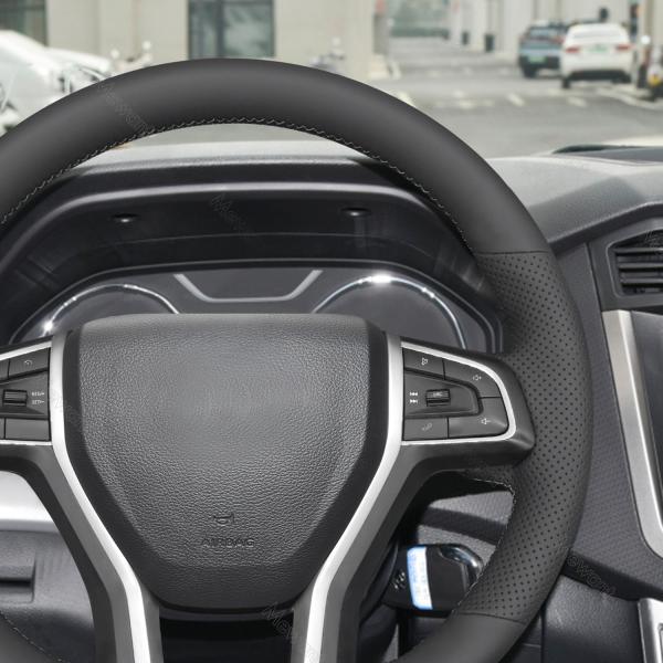 Premium Quality Comfortable Grip Easy Installation Custom Hand Stitched PU Leather Steering Wheel Cover for LDV T60 2017-2020