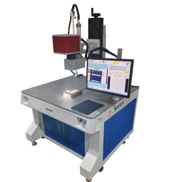 1064mn Galvo soudage laser 200W 300W 500W 600W Hailei soudeur laser à point