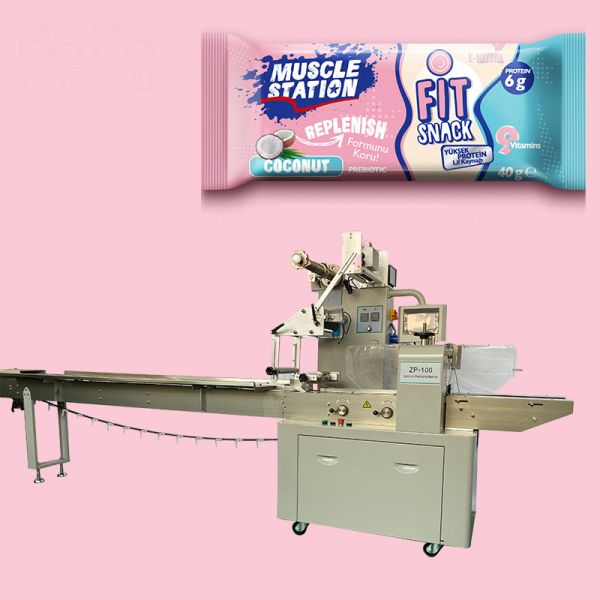 35-220 bags per Minute Flow Wrapper Packaging Machine HFFS Form Fill Seal