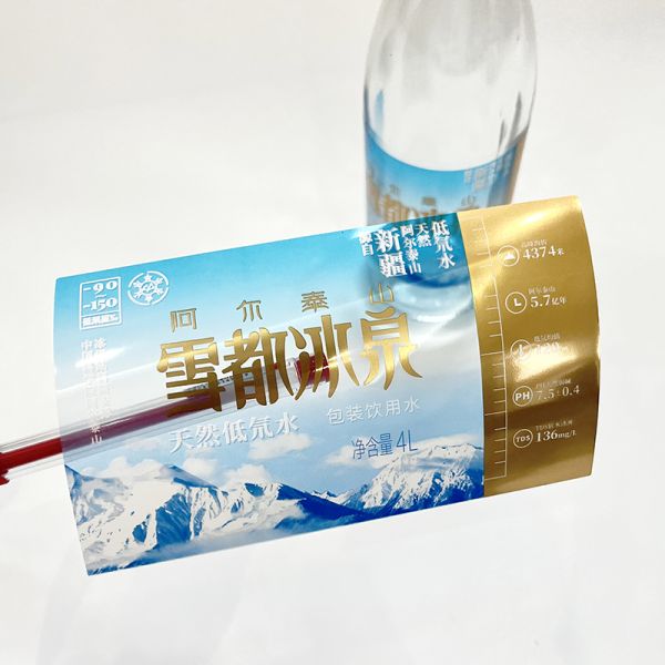 2024 Custom Transparent Water Bottle Labels Sticker Vinyl Waterproof Clear Gold Foil Logo Mineral Water Label Design