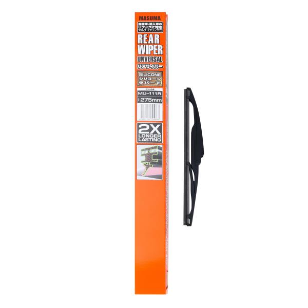 275 mm lamine de l'essuie-glace arrière pour HONDA 3 Berline BL Car Fitment par MU-111R MASUMA