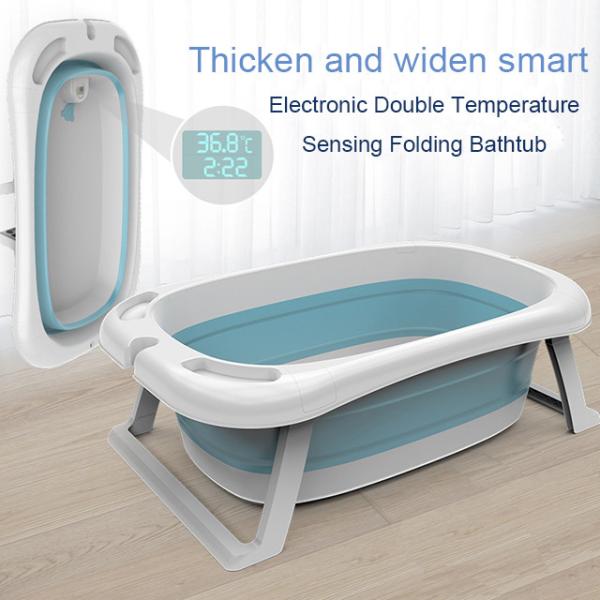 BPA Free Foldable Plastic Infant Bathtub  Comfortable Childrens Bathtub