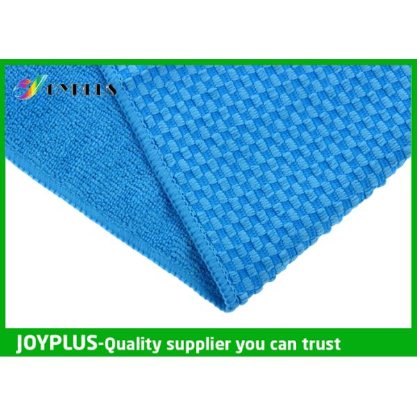 Microfiber jacquard cloths Customized microfiber cleaning cloths