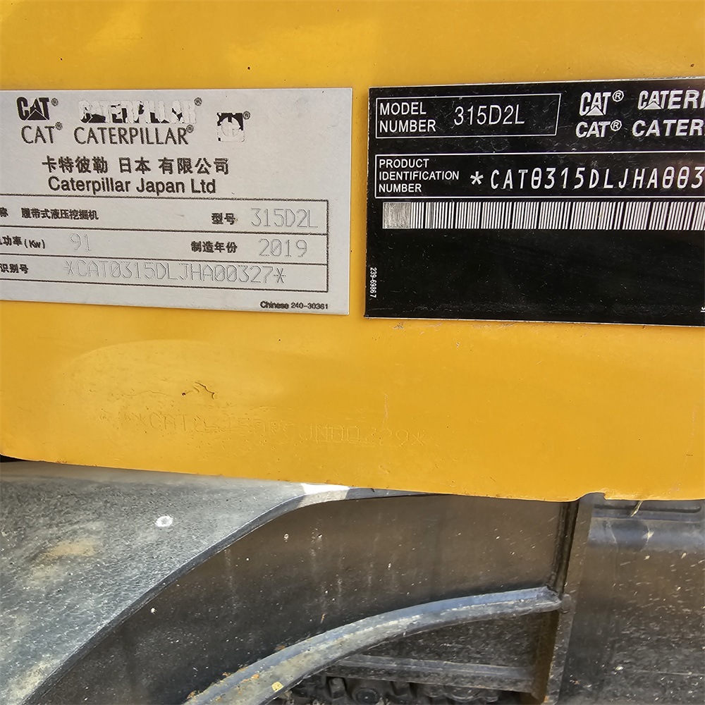 Used Cat 15 Ton Excavator Digger Secondhand Caterpillar 315D