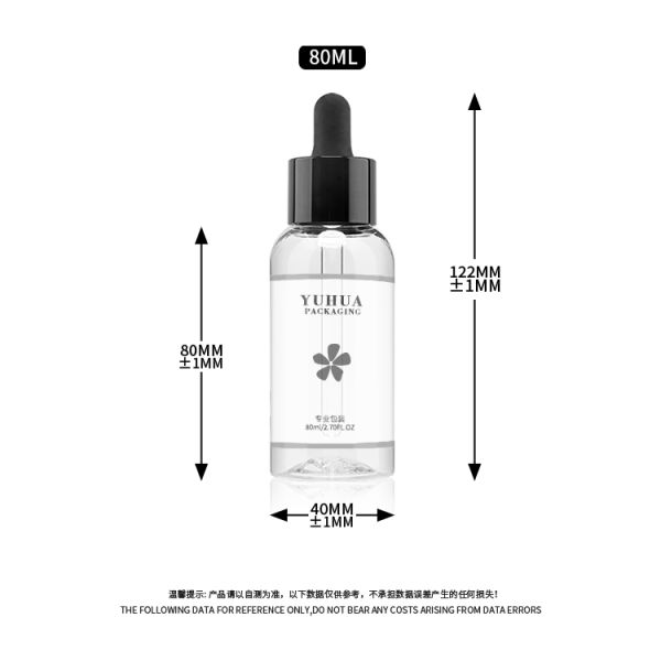 Бутылка облегченной сыворотки масла бутылки 80ml капельницы любимца пластиковая