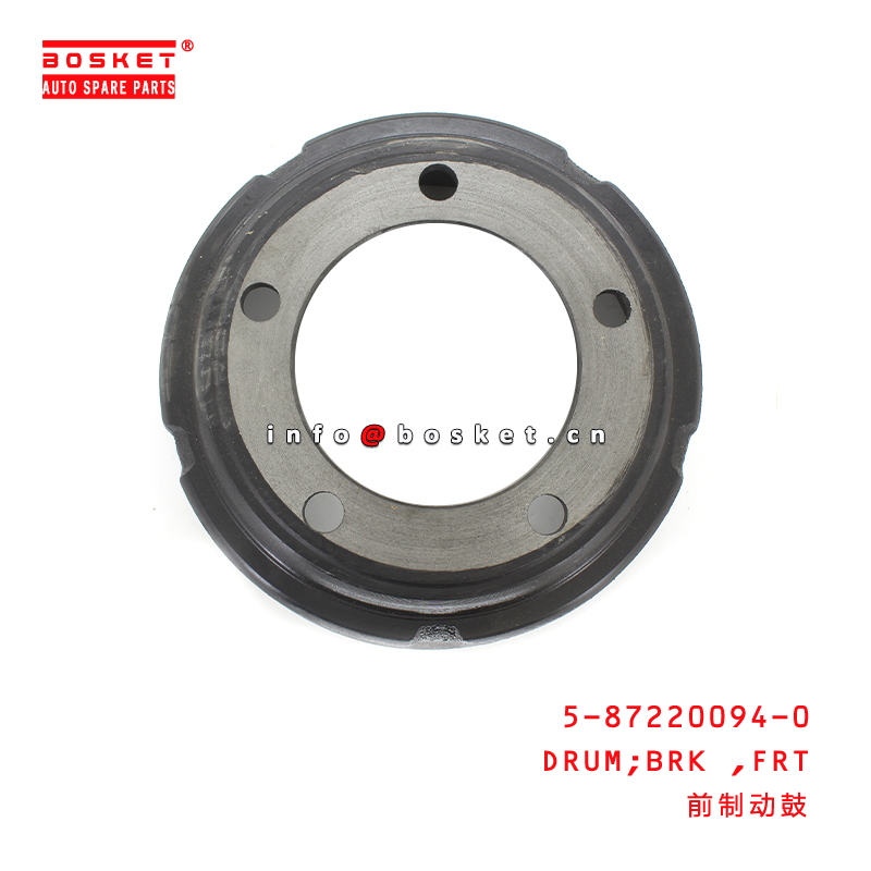5-87220094-0 передний тормозный барабан соответствующий для ISUZU QKR 5872200940