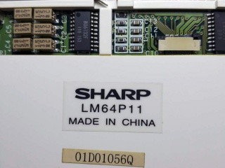 ЛМ64П11 6,0 дисплеи ВГА острые ТФТ ДЮЙМА 640×480